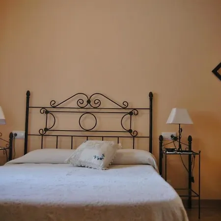 ゲストハウス Conde De La Encina 2*